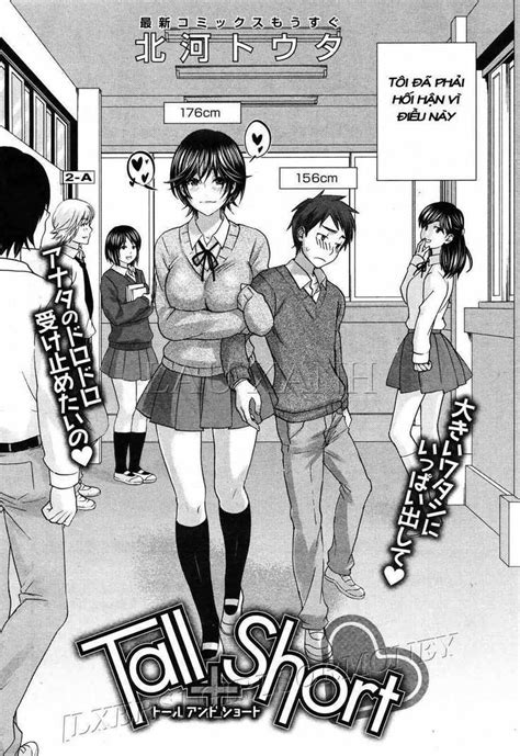 Tag: tall girl » nhentai: hentai doujinshi and manga